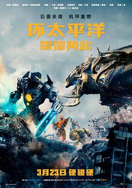 喜剧之王2026